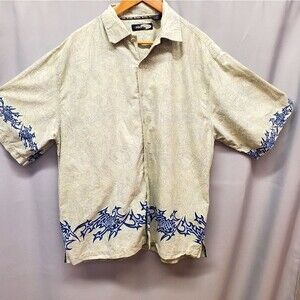 Ying Yang Mens Short Sleeve 100% Cotton Features Asian Dragon Theme XL